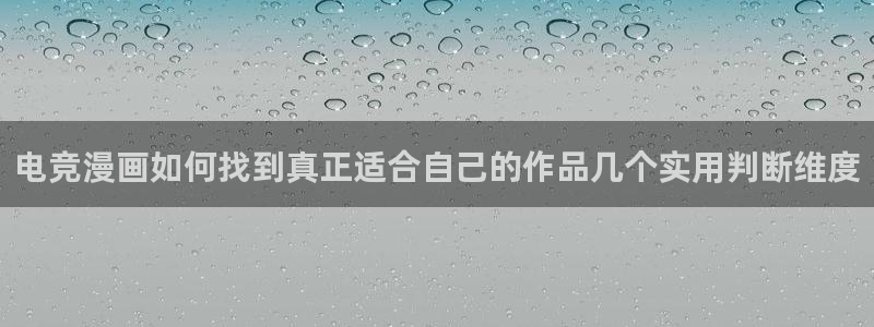 51漫画新漫画