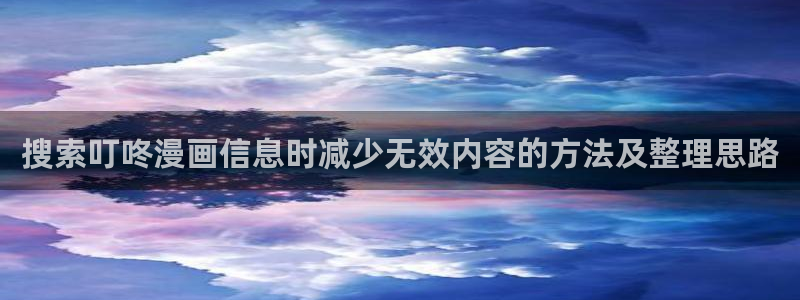 51漫画热门漫画排行